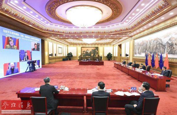 中歐協(xié)定預(yù)示中國第三次開放