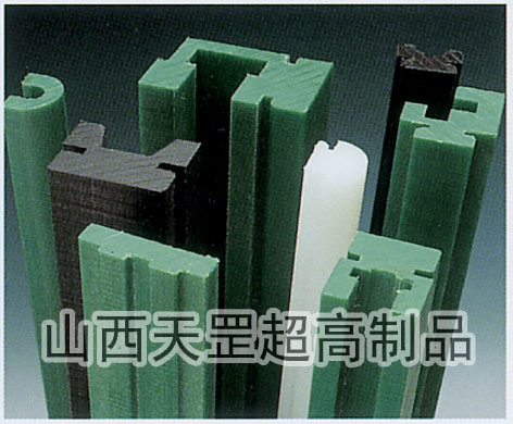 超高分子量聚乙烯潤(rùn)滑性竟與比冰還要滑