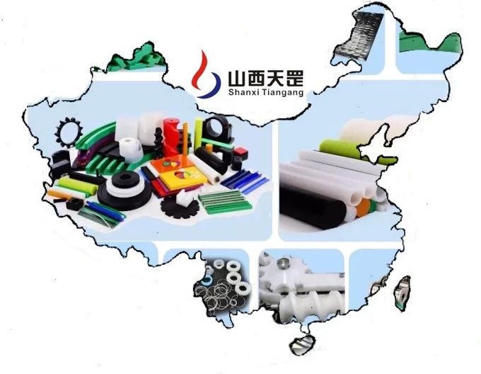 <a href=http://dxva.com.cn/product/2/1/35.html target=_blank class=infotextkey>超高分子量聚乙烯板</a>生產(chǎn)廠家