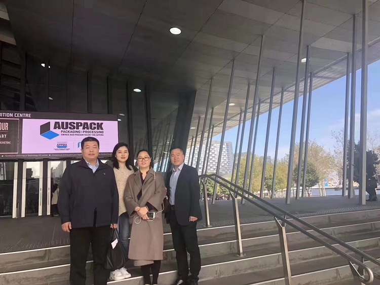 天罡參加俄羅斯包裝展