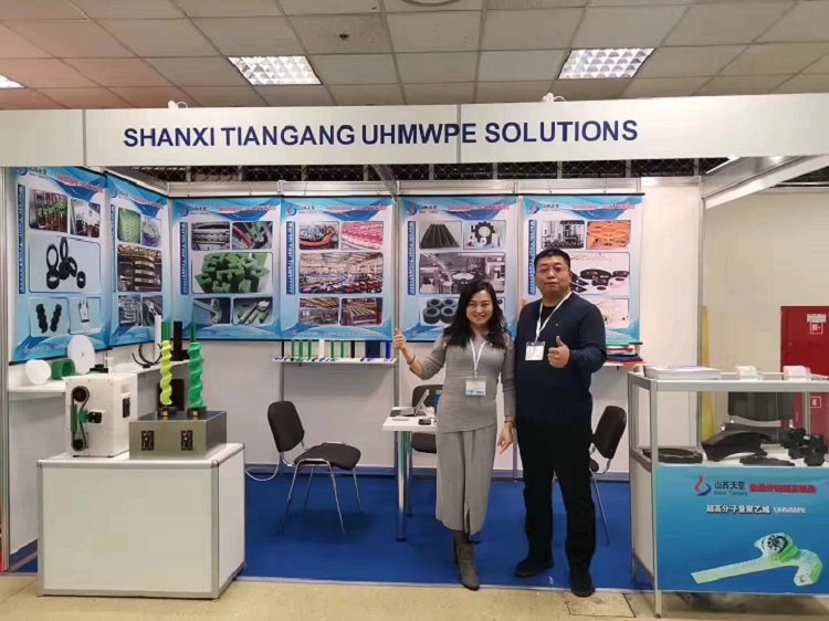 天罡俄羅斯包裝展展位