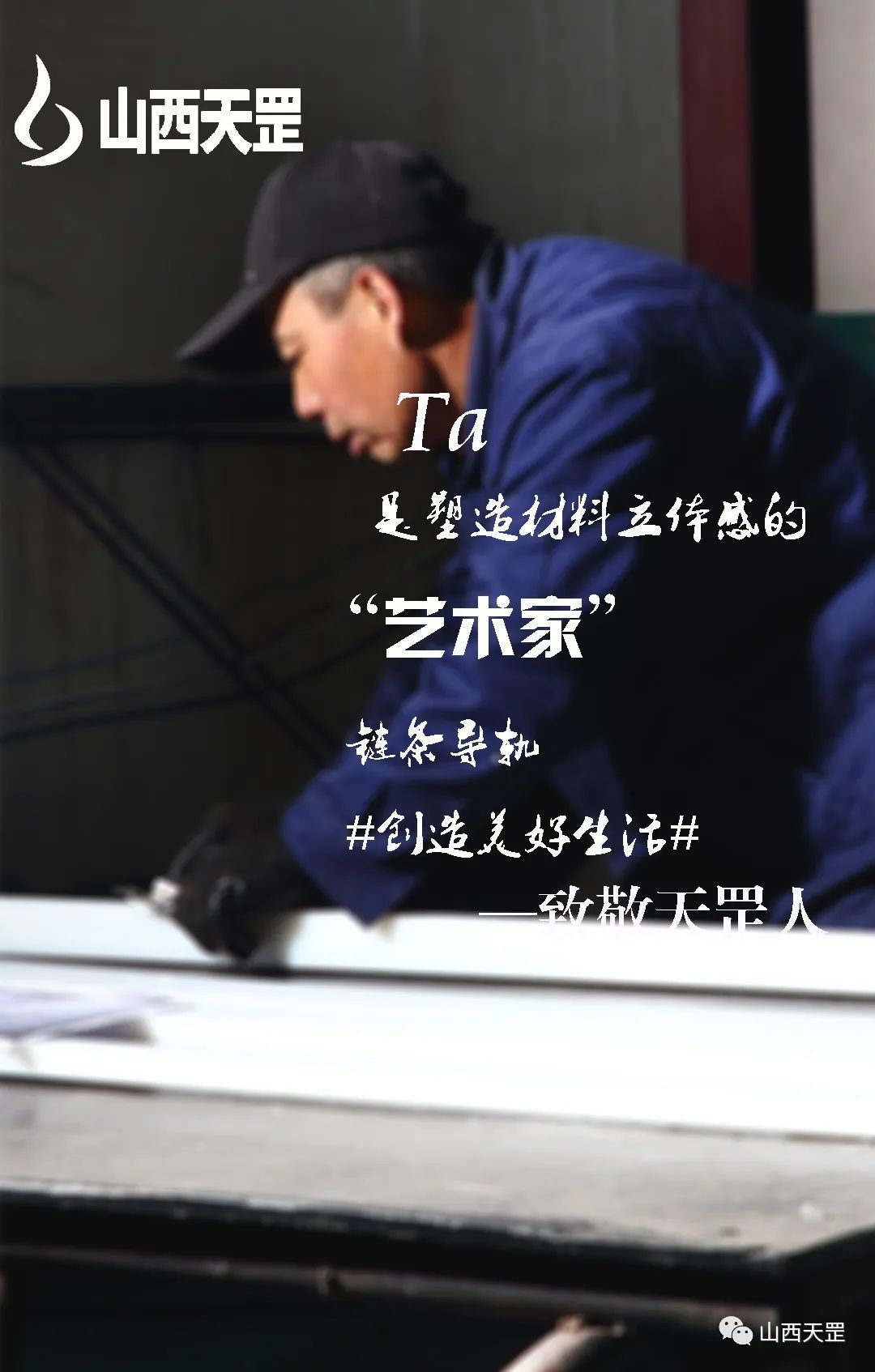 超高鏈條導(dǎo)軌