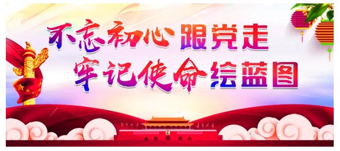 天罡匠造超高，精筑強國