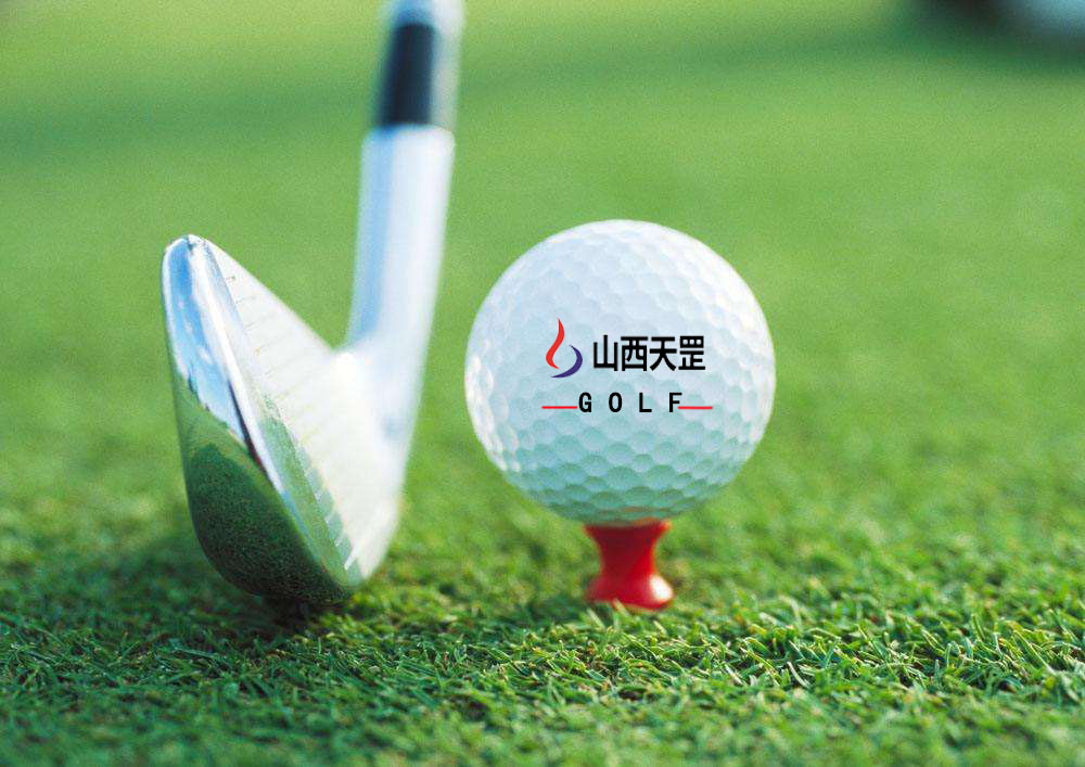 山西天罡高爾夫團建